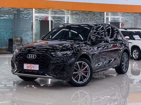 Audi Q5L 2022