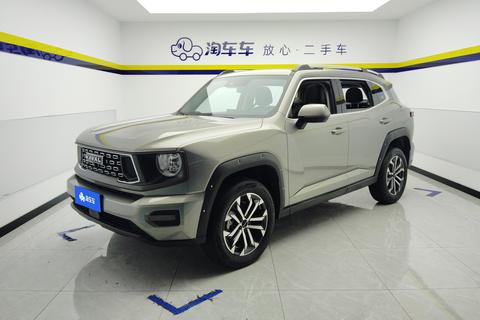 Haval Dargo Plus 2023