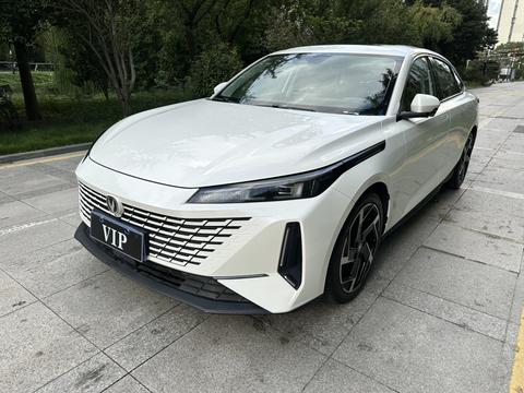 Changan Lamore 2023