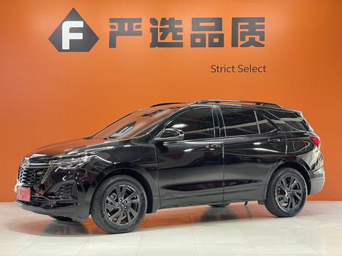 Chevrolet Equinox 2021