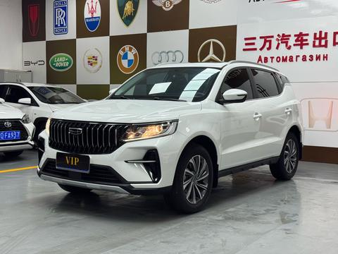 Geely Vision X6 2021