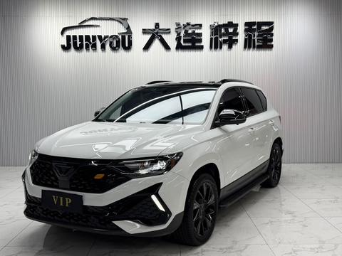 Jetta VS5 2023