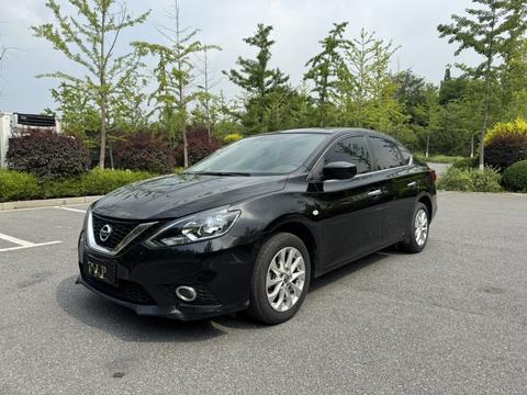 Nissan Sylphy 2022