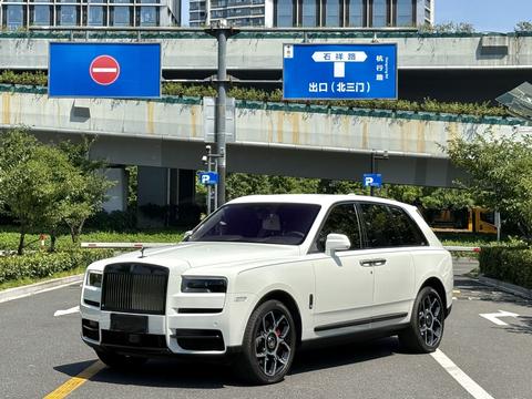 Rolls-Royce Cullinan 2020