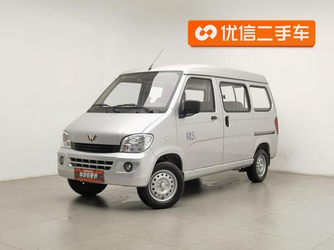 Wuling Zhiguan 2023