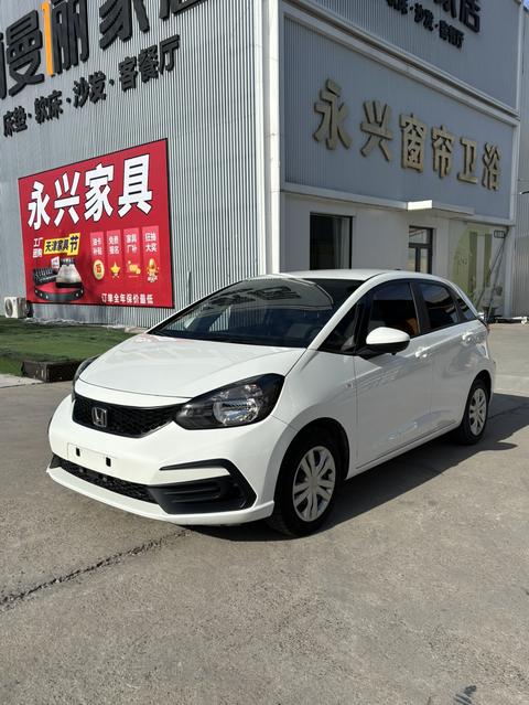 Honda Fit 2021