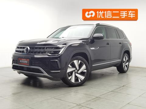 Volkswagen Teramont 2023