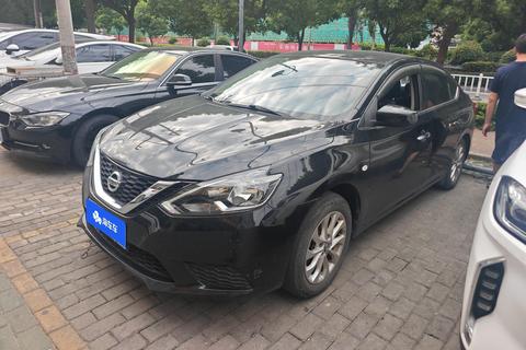Nissan Sylphy 2022