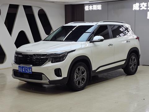 Kia Seltos 2023