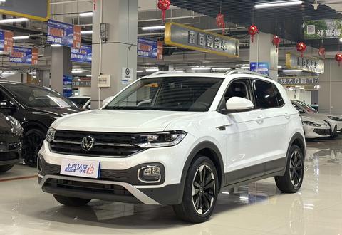 Volkswagen Tacqua 2021