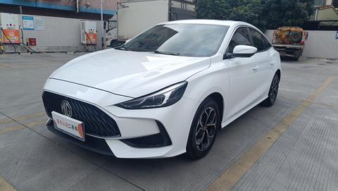 MG 5 2021