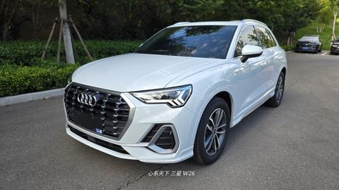 Audi Q3 2022