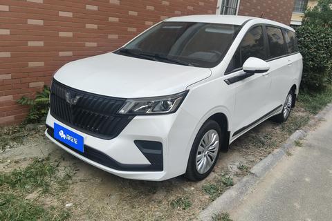 Wuling Jiachen 2022