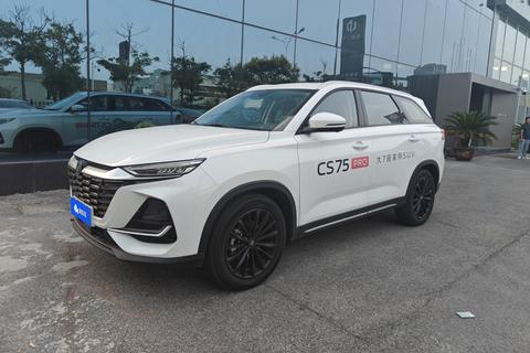 Changan CS75 2026