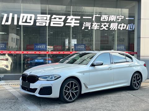 BMW 5 Series 2022