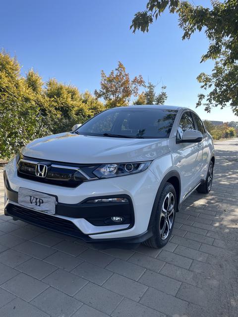Honda XR-V 2021