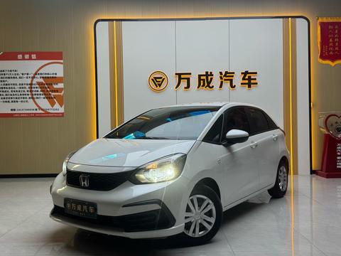 Honda Fit 2023