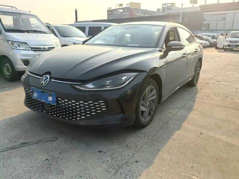 Volkswagen Lamando 2023