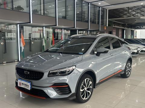 Geely Emgrand S 2022
