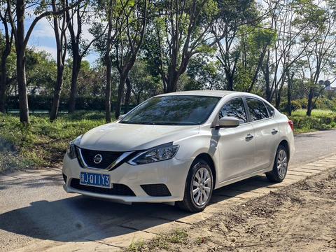 Nissan Sylphy 2021