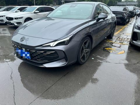 MG 7 2023