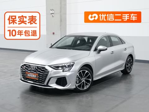 Audi A3 2021