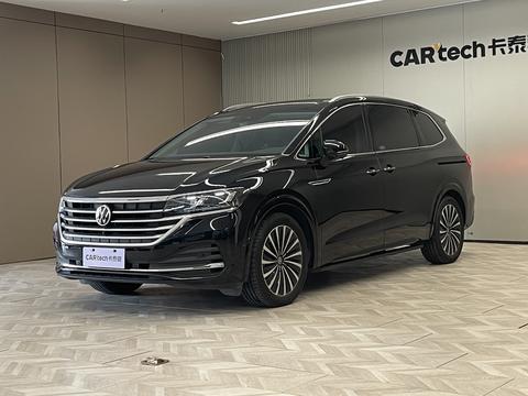 Volkswagen Viloran 2024