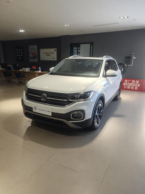 Volkswagen Tacqua 2023