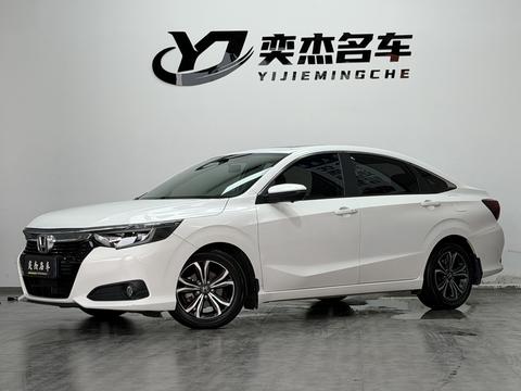 Honda Crider 2022