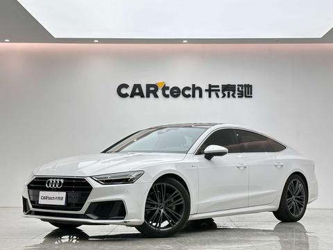 Audi A7 2023