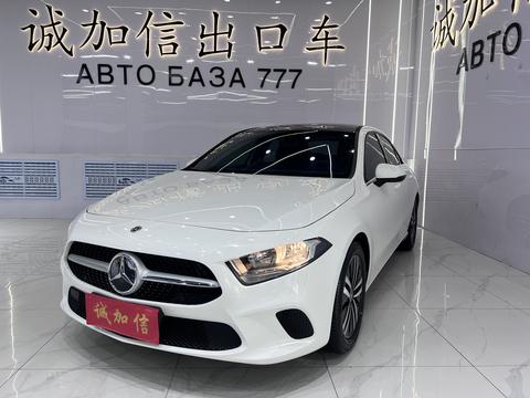 Mercedes-Benz A-Class 2022