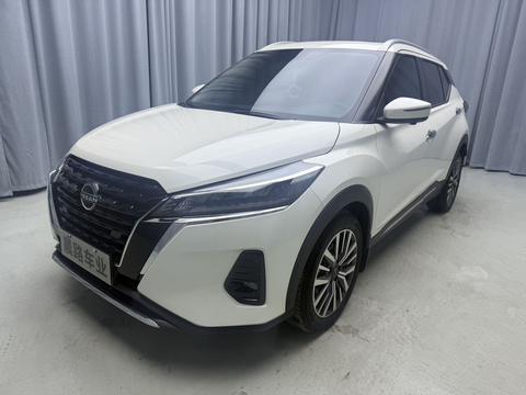 Nissan Kicks 2023