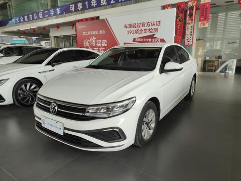 Volkswagen Bora 2024