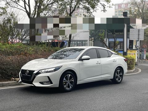 Nissan Sylphy 2023