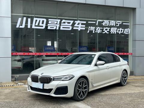 BMW 5 Series 2022