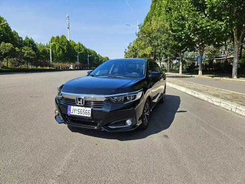 Honda Crider 2022