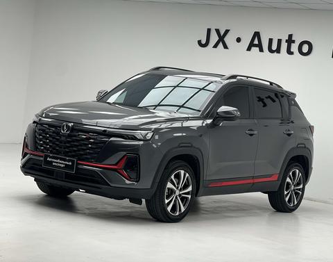 Changan CS35 Plus 2023