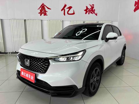 Honda XR-V 2023