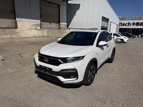 Honda XR-V 2021