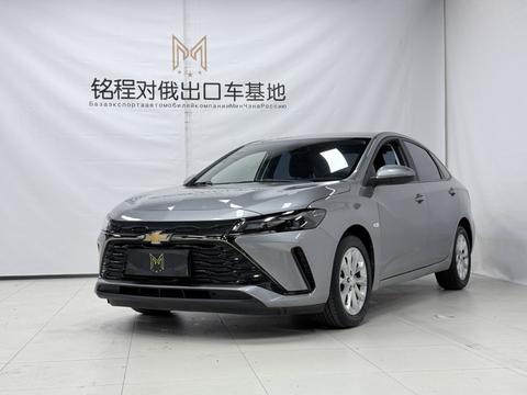 Chevrolet Monza 2023