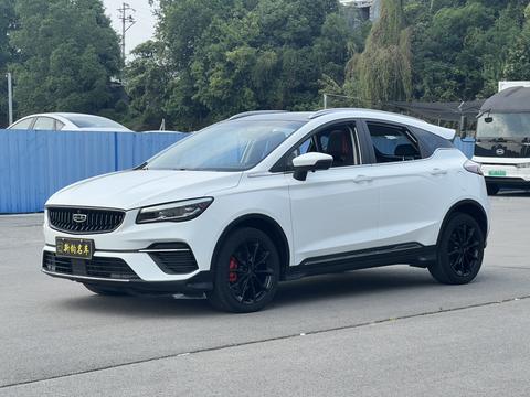 Geely Emgrand S 2021
