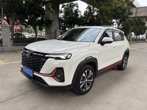 Changan CS35 Plus 2023