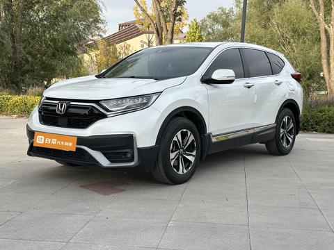 Honda CR-V 2021