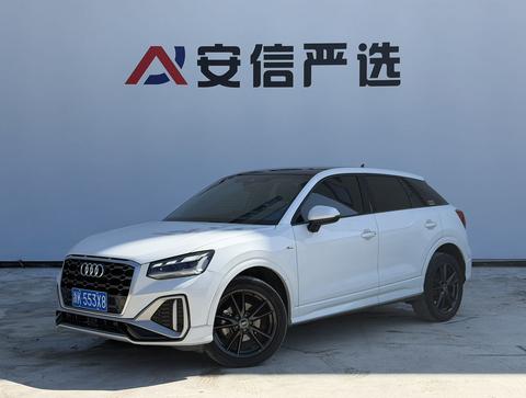 Audi Q2L 2022