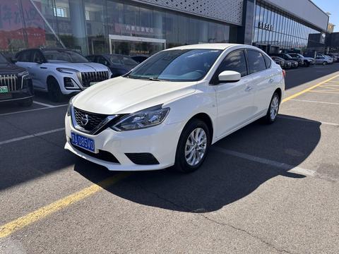 Nissan Sylphy 2022