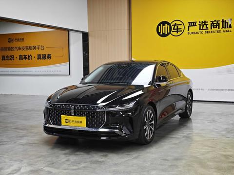 Lincoln Z 2025