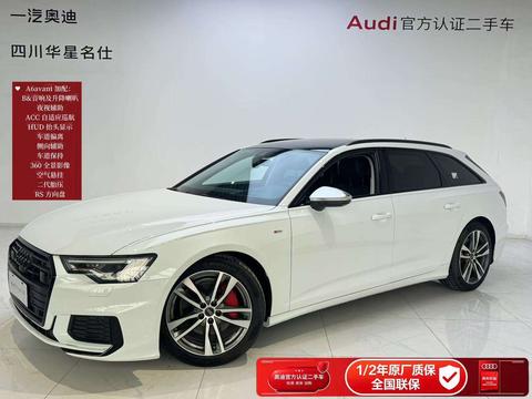Audi A6 2023