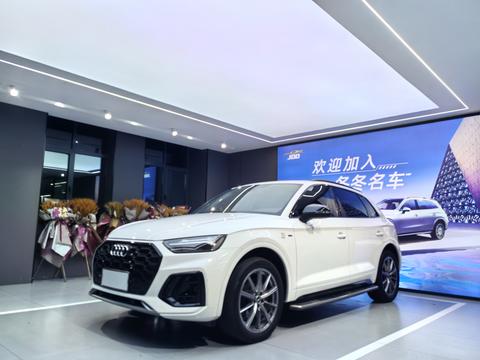 Audi Q5L 2022