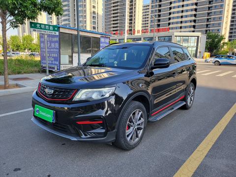 Geely Boyue 2021