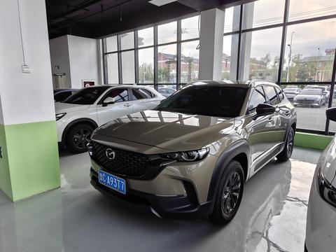 Mazda CX-50 2023